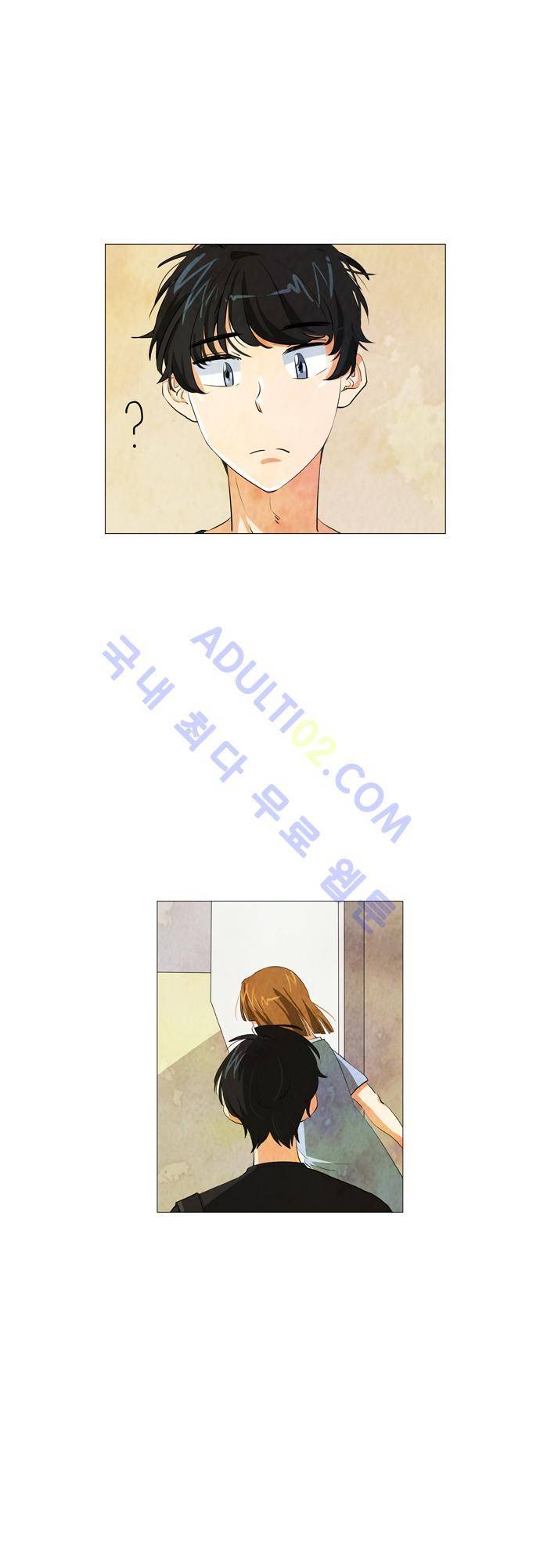 함치르르 37화 5
