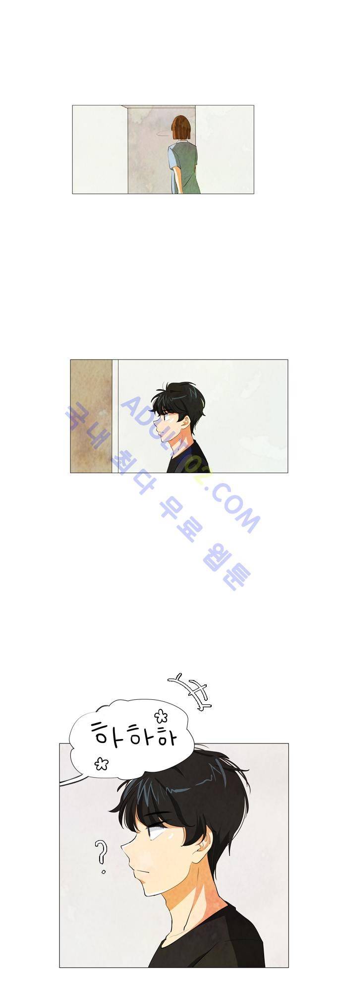함치르르 37화 6