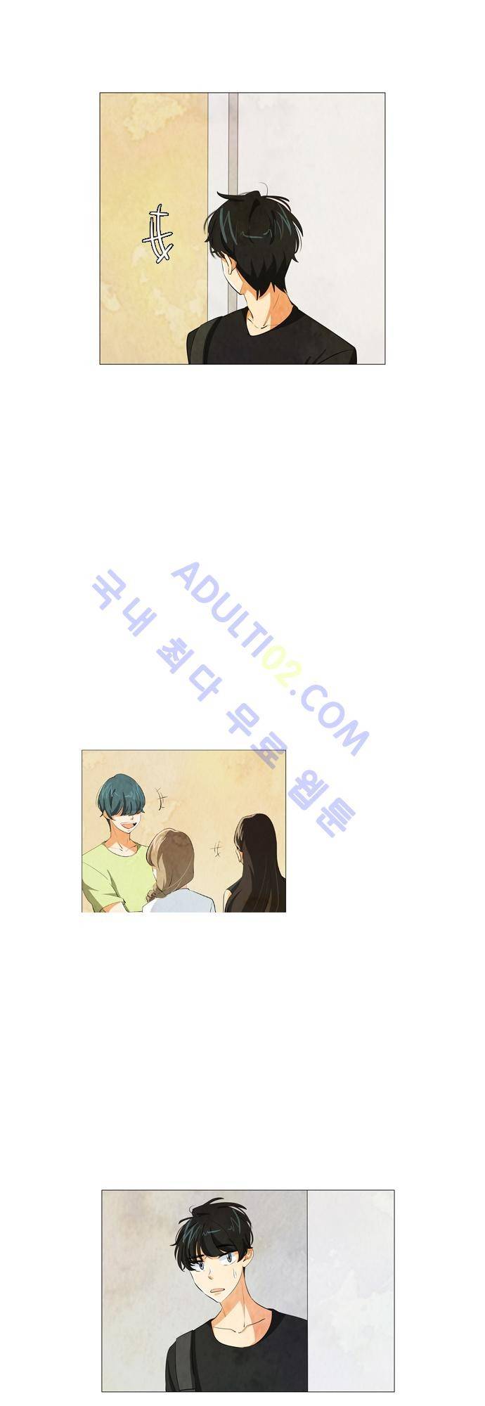 함치르르 37화 7