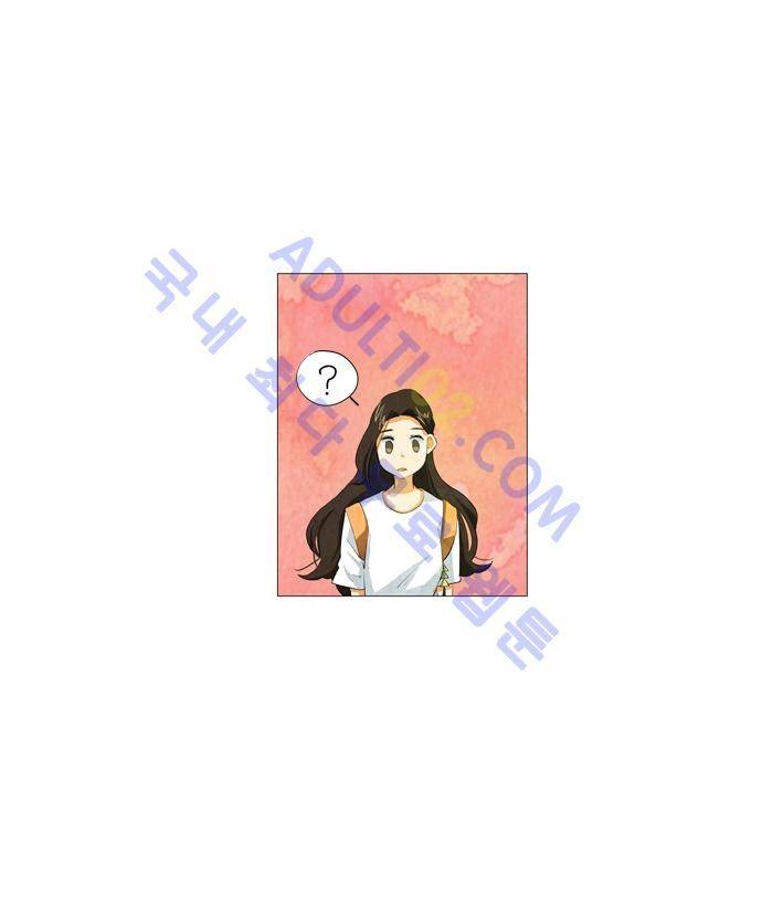 함치르르 37화 11