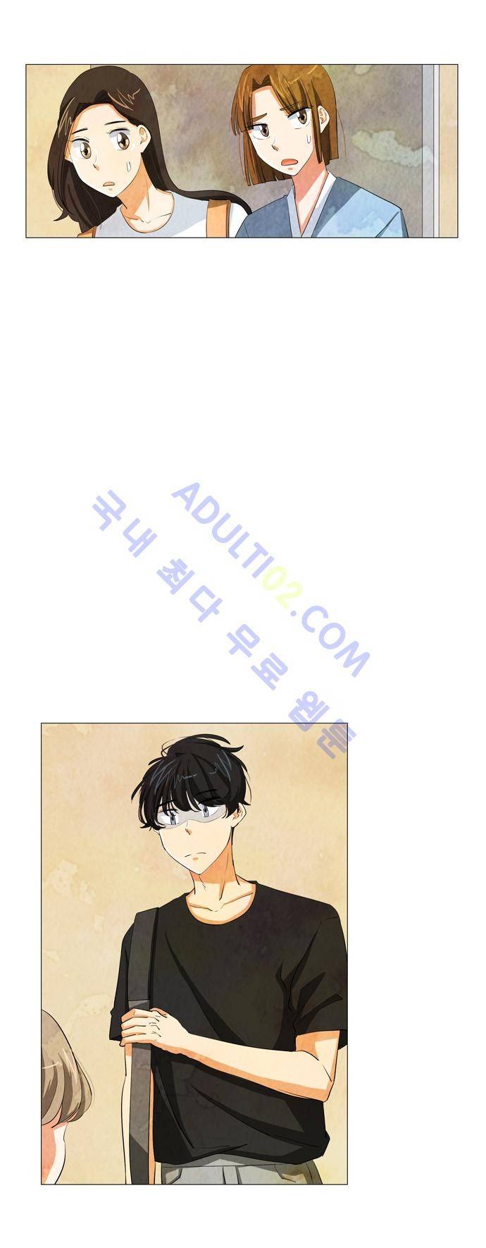함치르르 37화 14