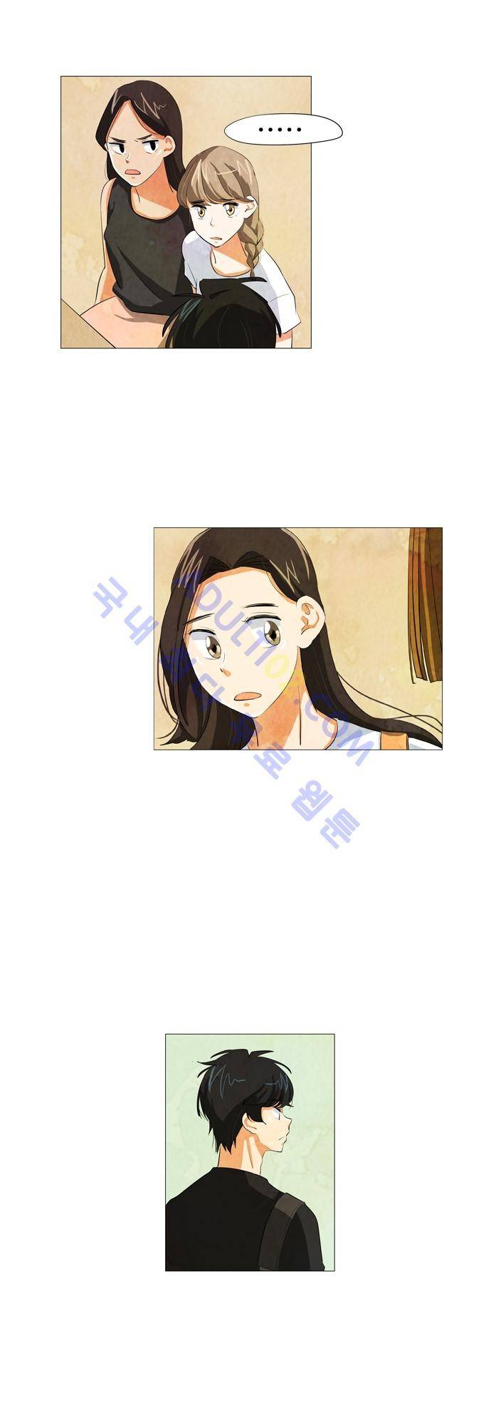 함치르르 37화 18