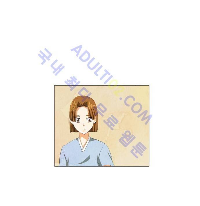 함치르르 37화 22