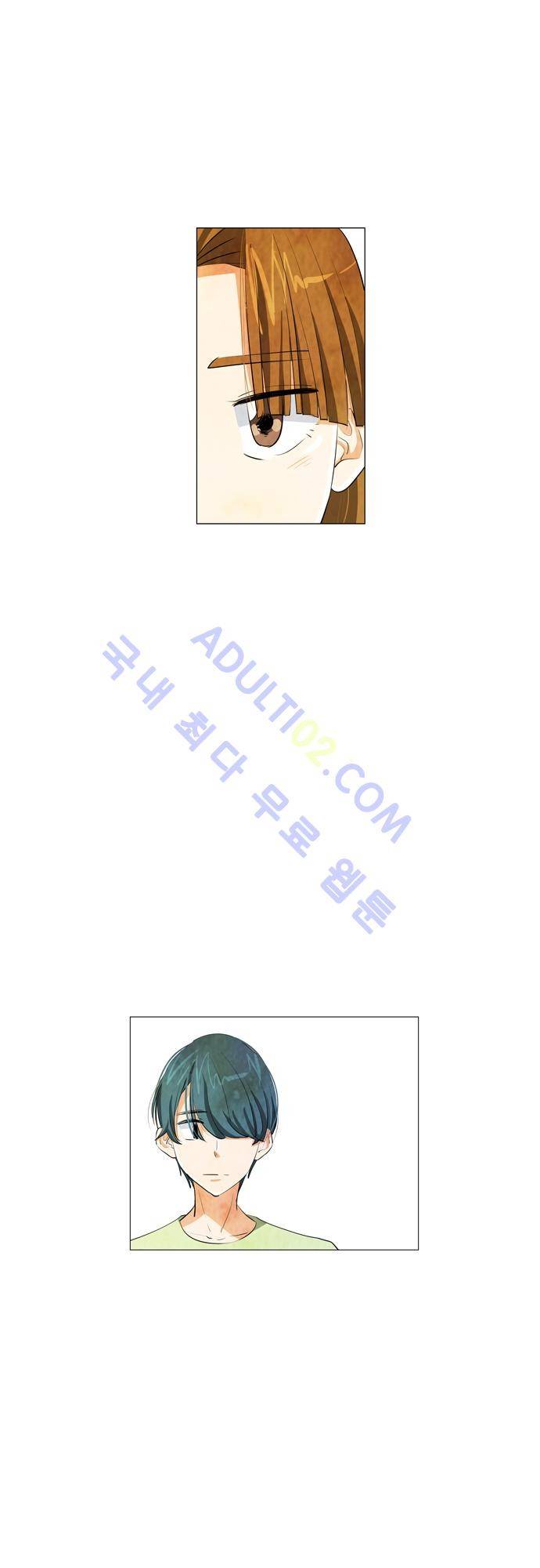 함치르르 37화 23