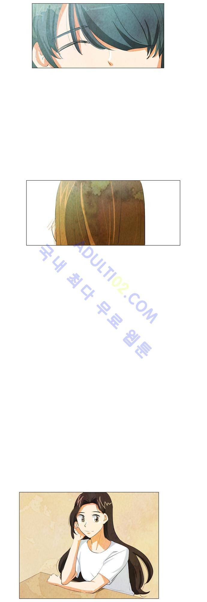 함치르르 37화 24