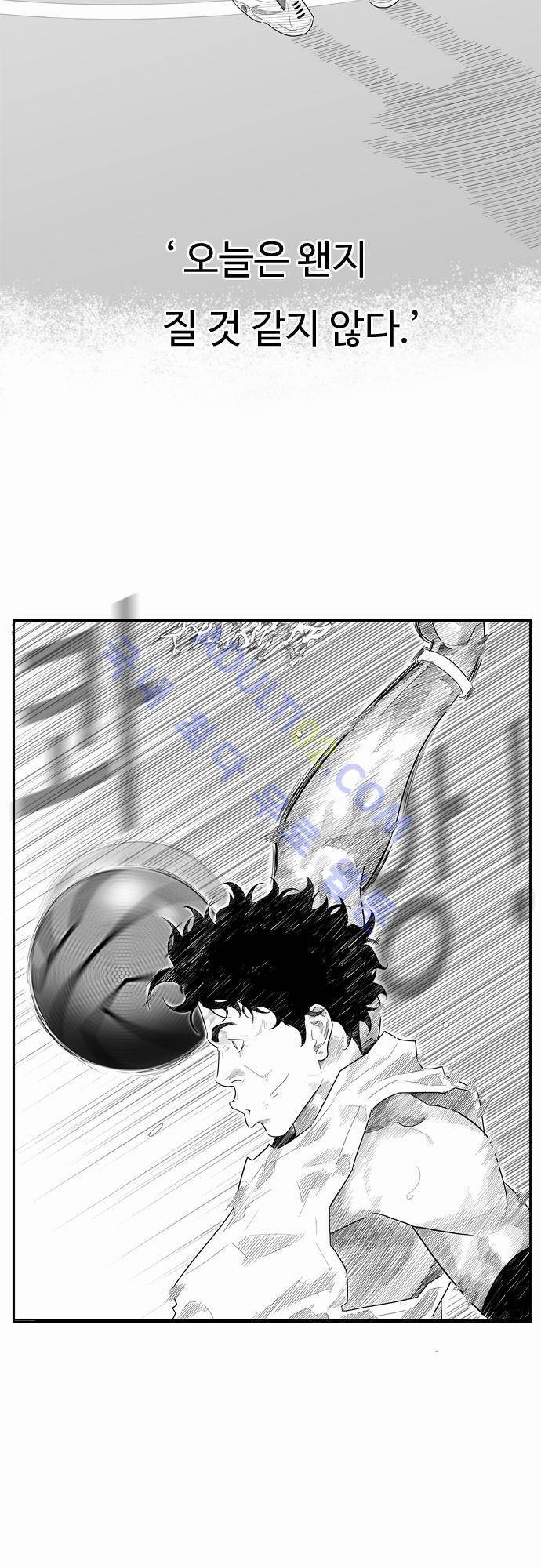훕스(Hoops) 13화 3
