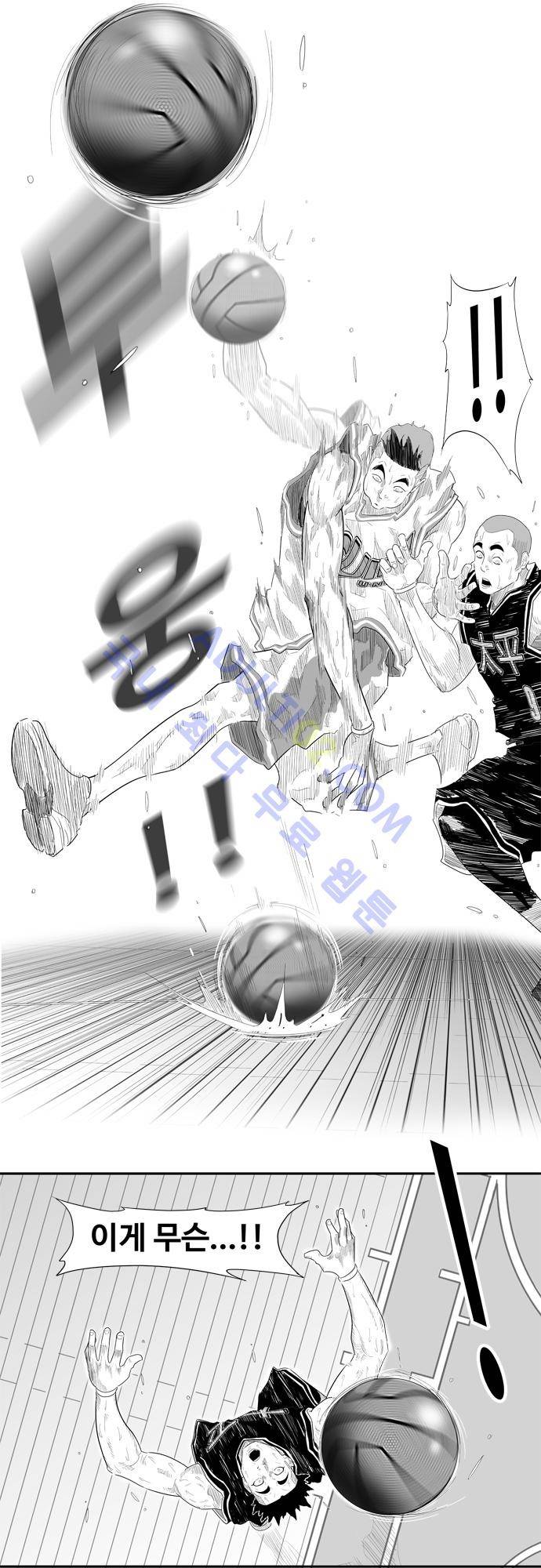 훕스(Hoops) 52화 5