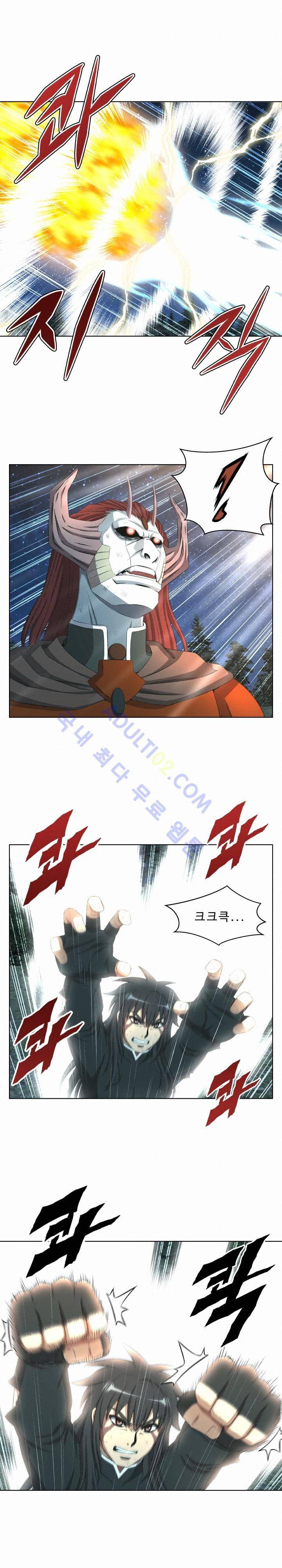 용마전 22화 (완결) 4