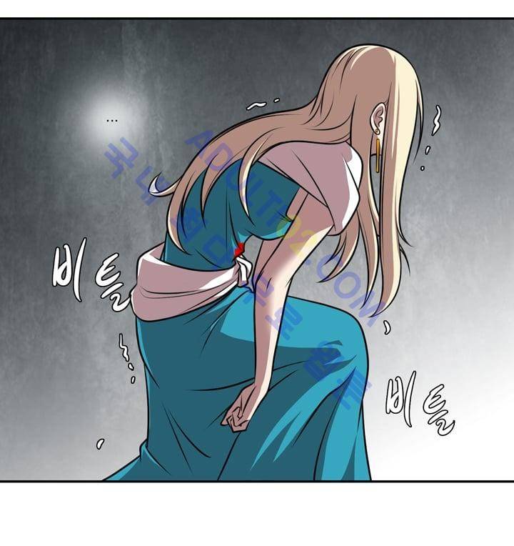 검과 마법 28화 6