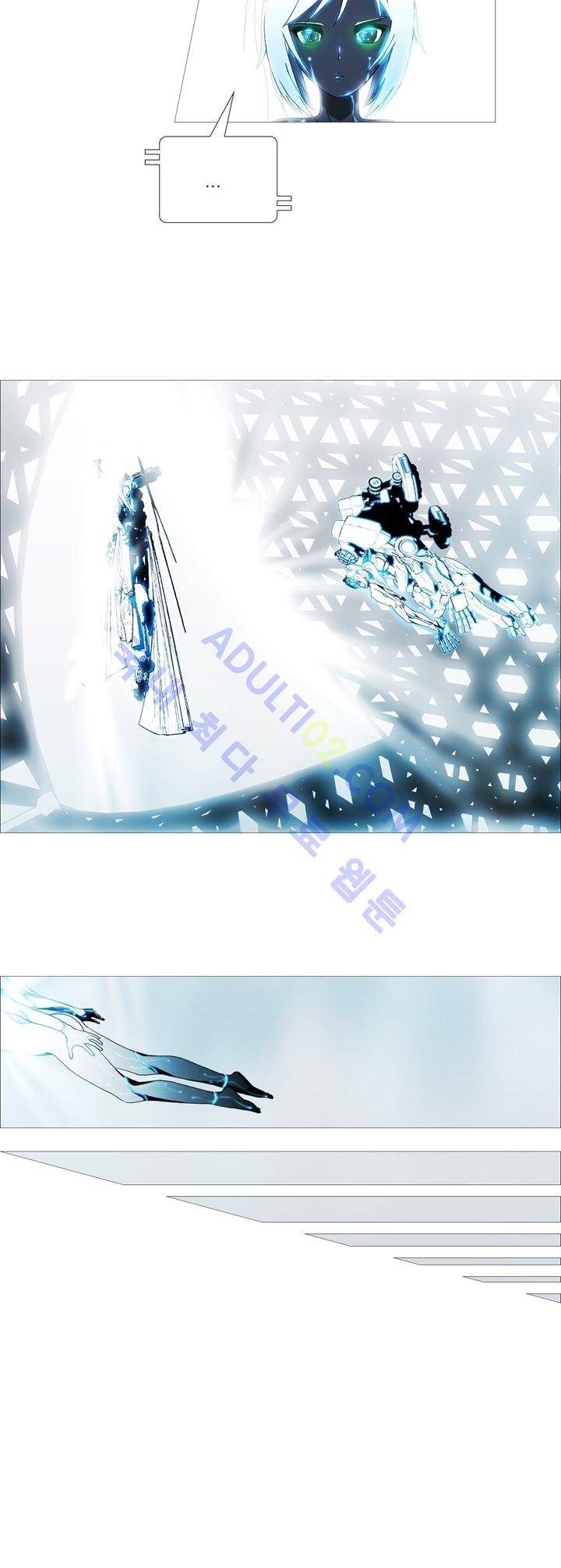 네오나토 30화 5