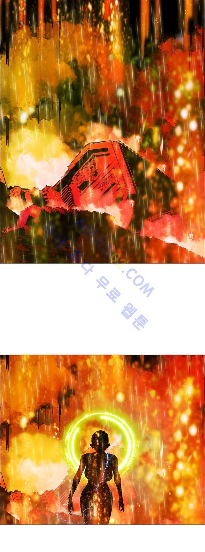 네오나토 40화 2
