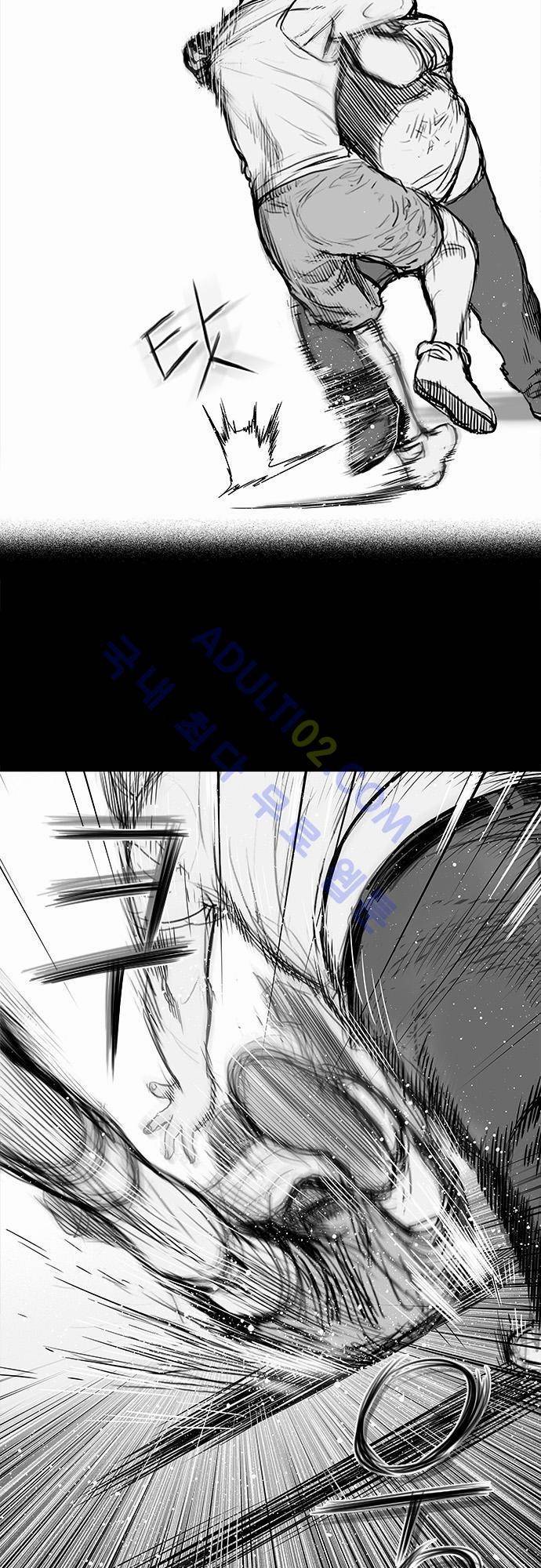 너클걸(Knuckle Girl) 15화 2