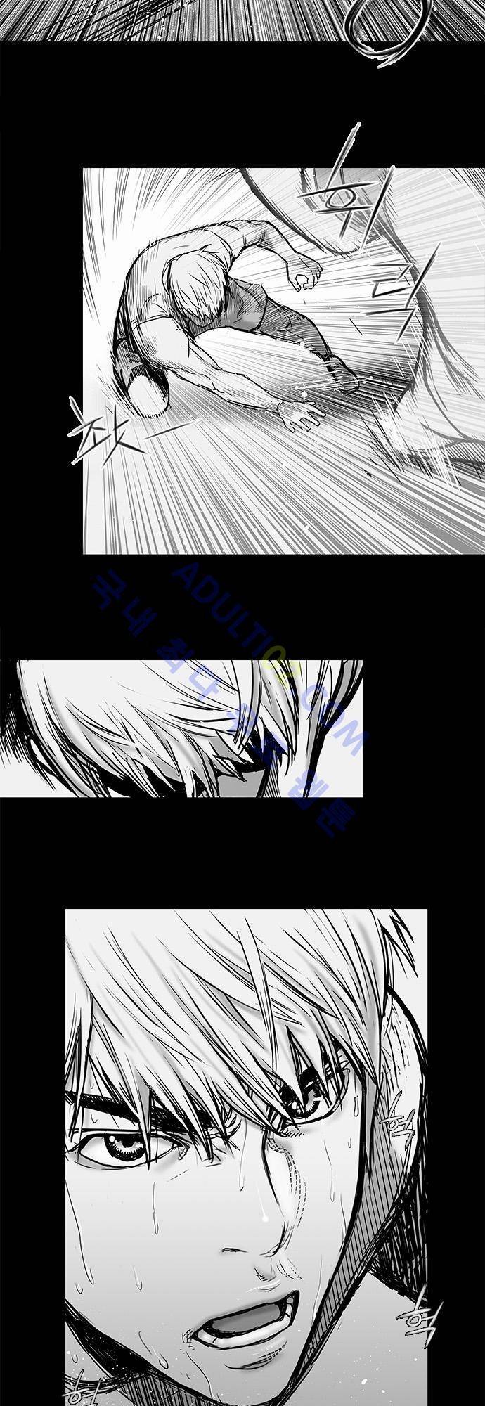 너클걸(Knuckle Girl) 15화 3