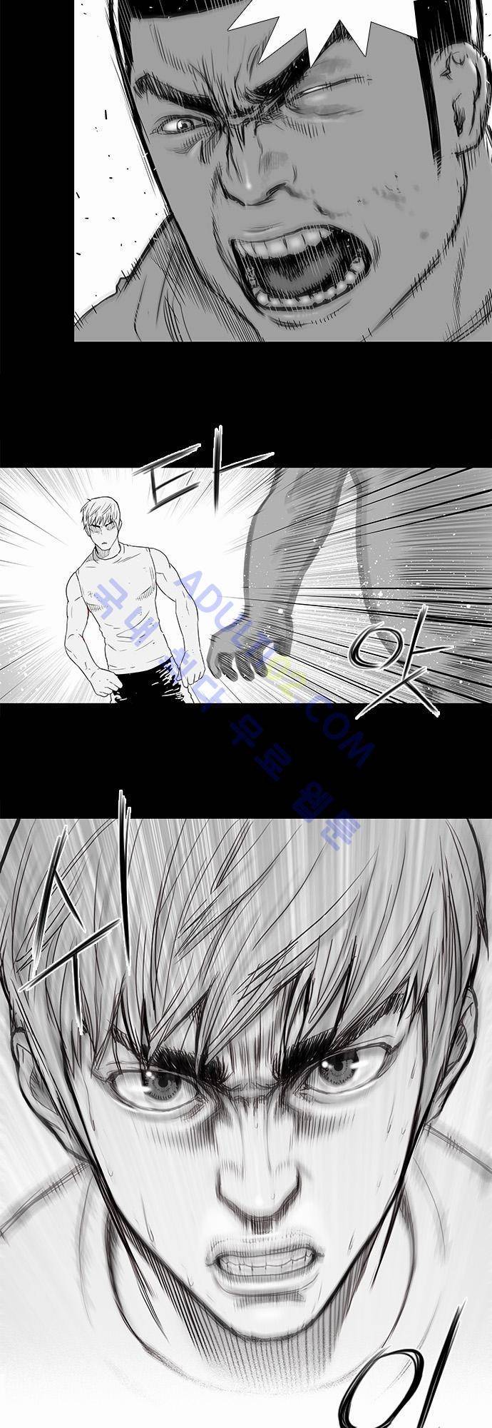 너클걸(Knuckle Girl) 15화 5