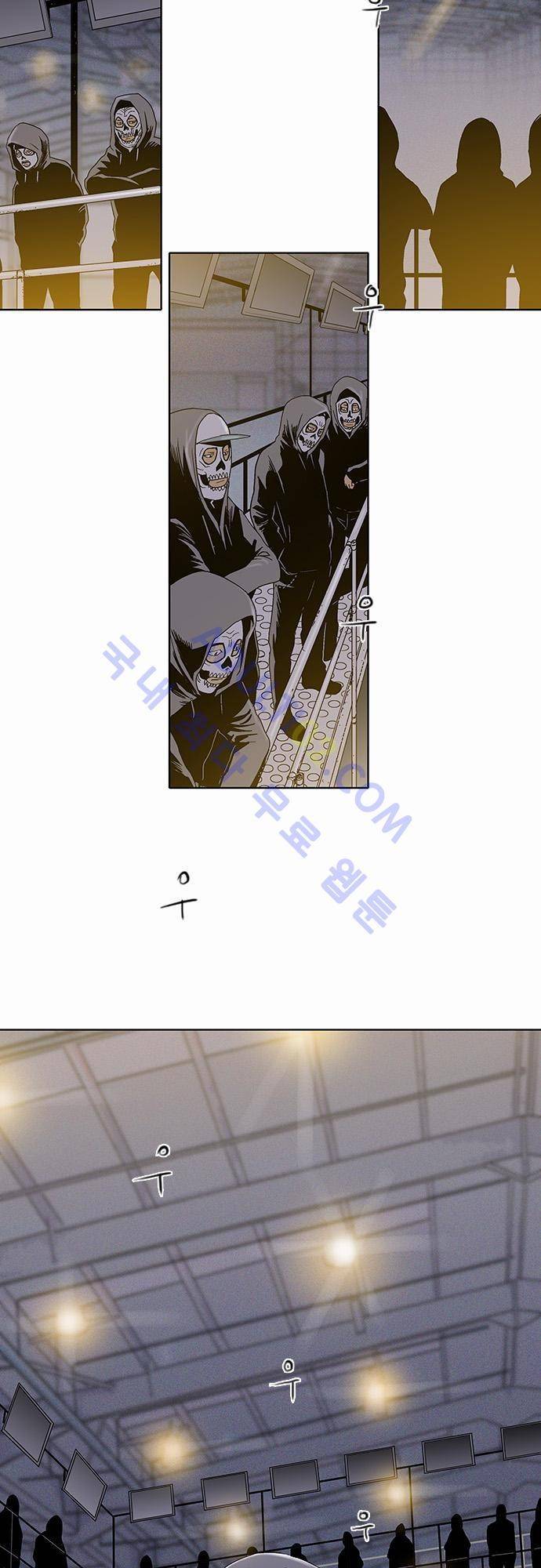 너클걸(Knuckle Girl) 25화 2