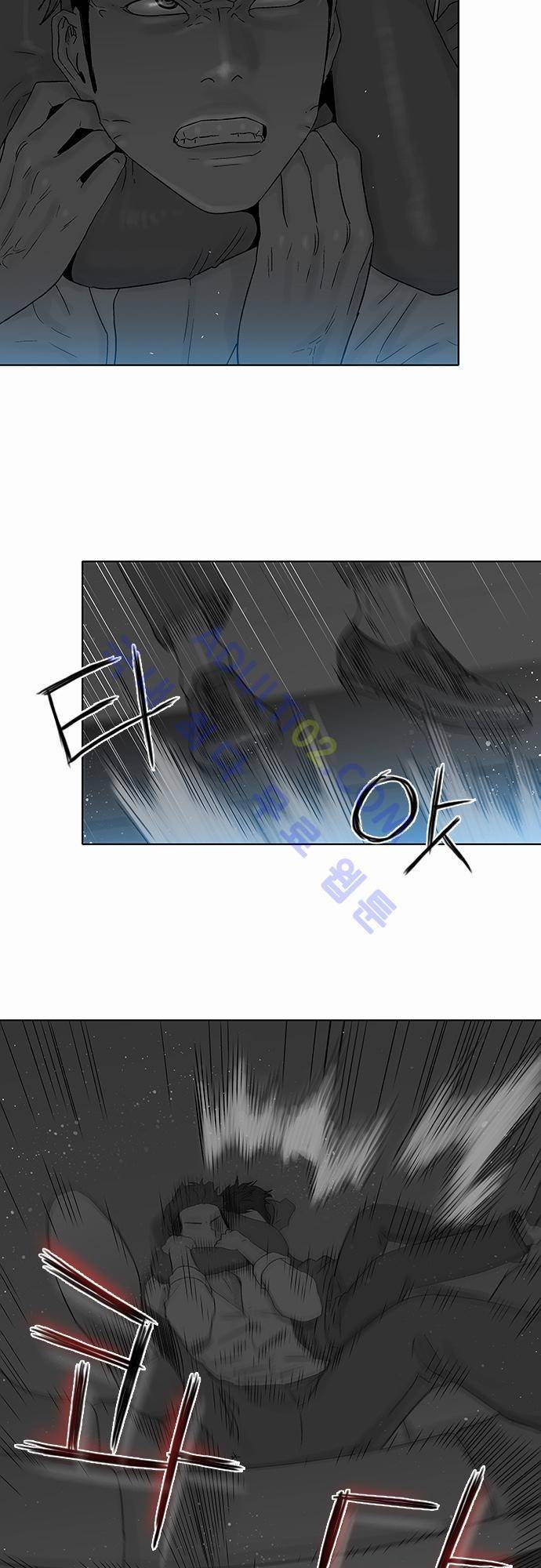 너클걸(Knuckle Girl) 55화 4
