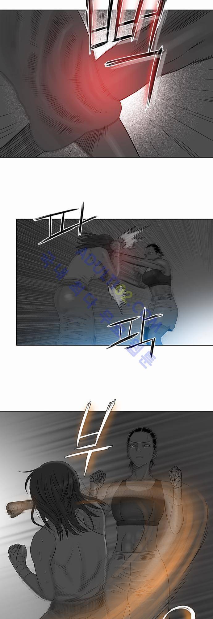 너클걸(Knuckle Girl) 55화 12