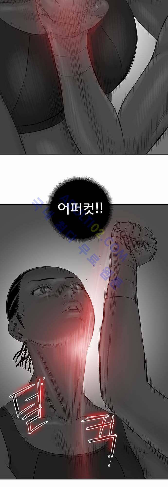 너클걸(Knuckle Girl) 55화 27
