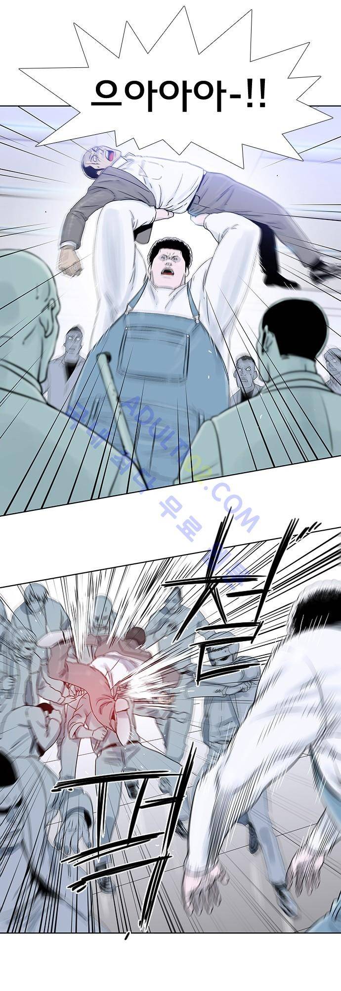 너클걸(Knuckle Girl) 72화 4