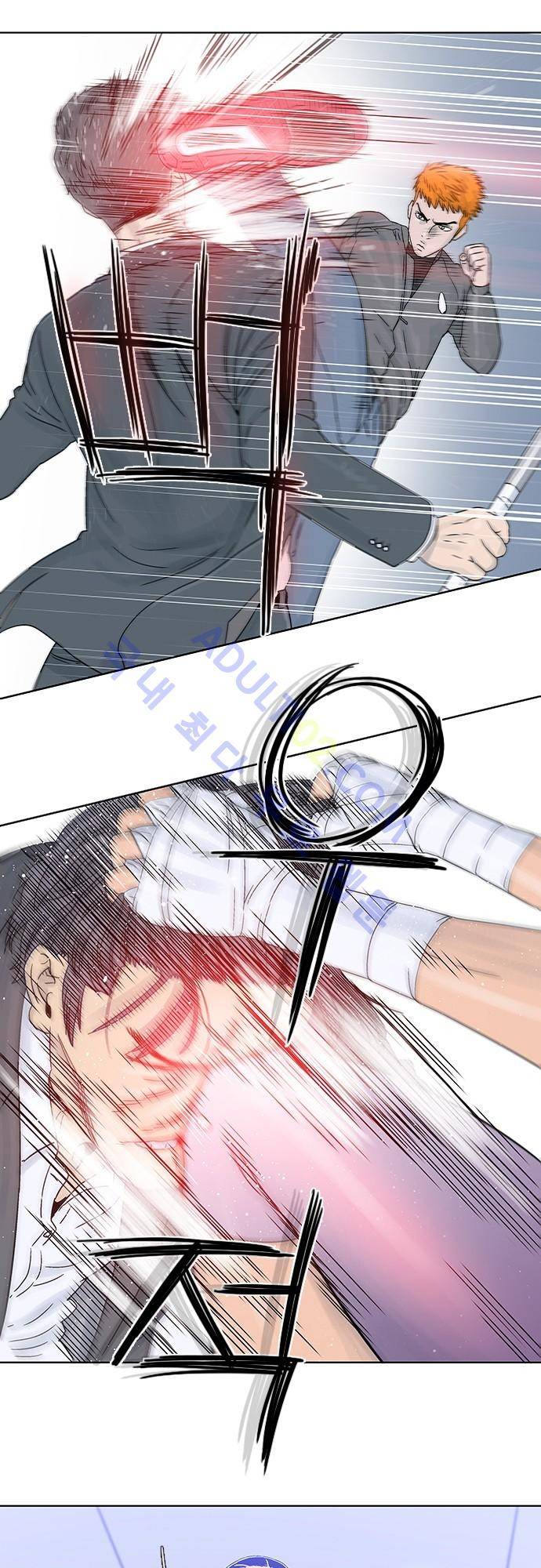 너클걸(Knuckle Girl) 72화 5