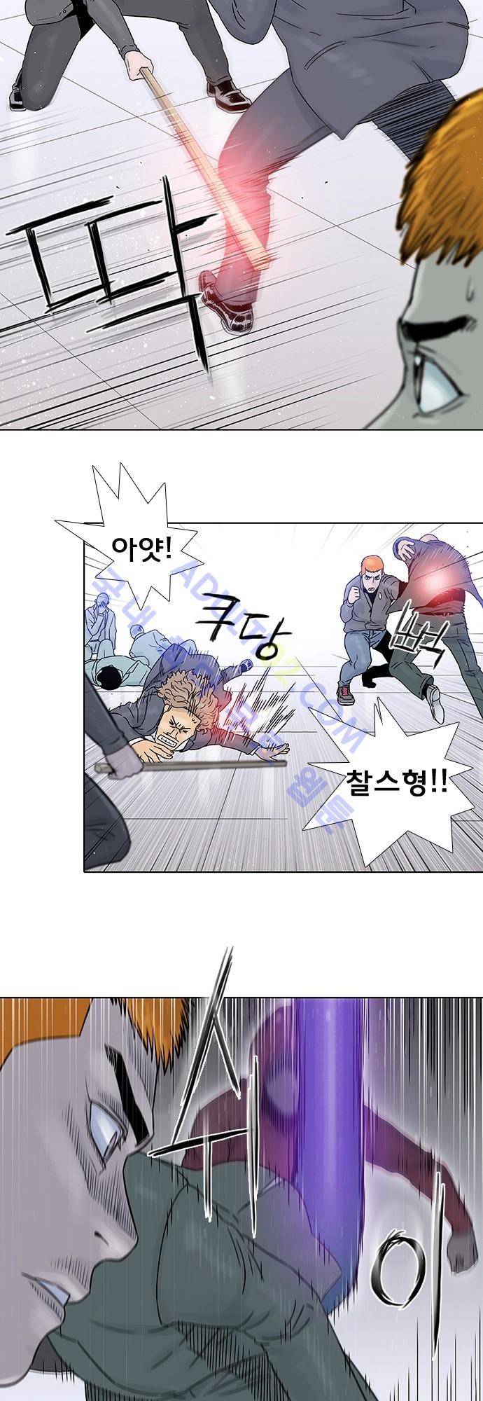 너클걸(Knuckle Girl) 72화 12