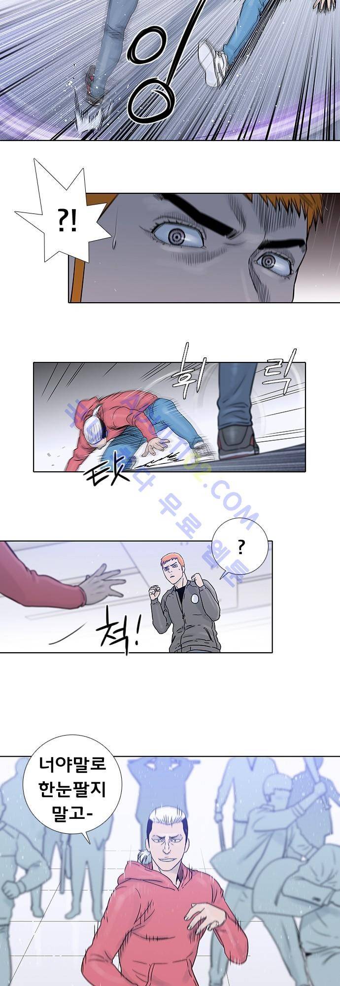 너클걸(Knuckle Girl) 72화 14