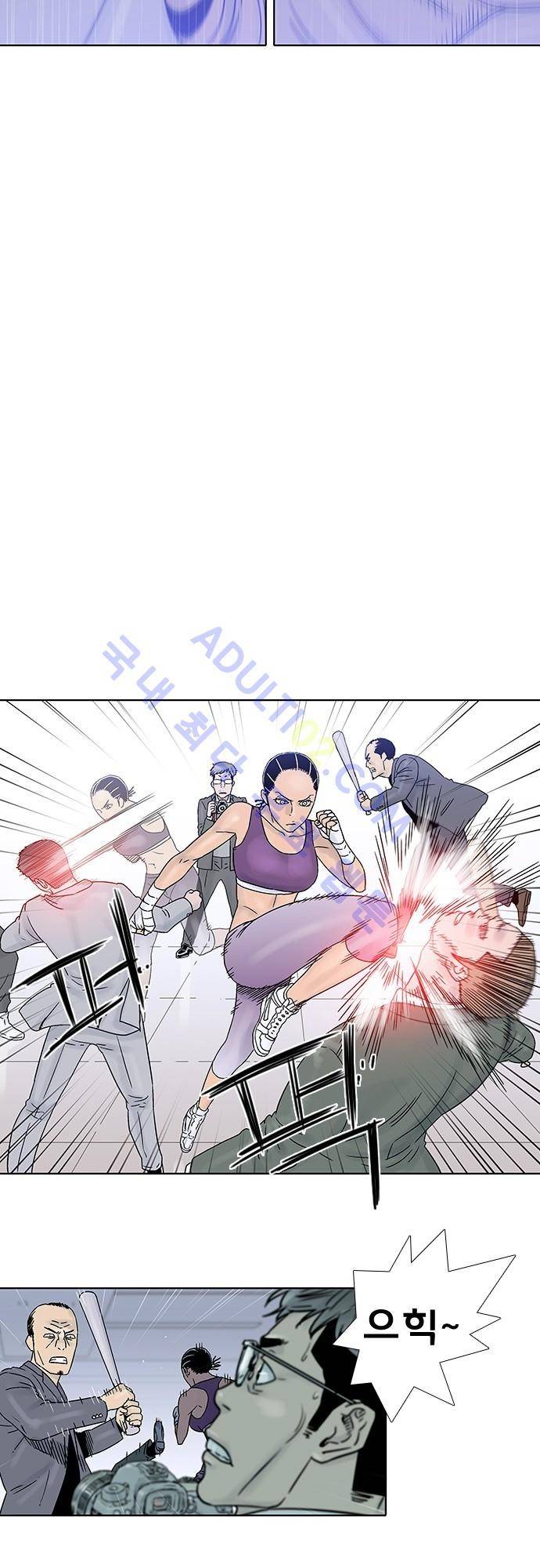 너클걸(Knuckle Girl) 72화 18