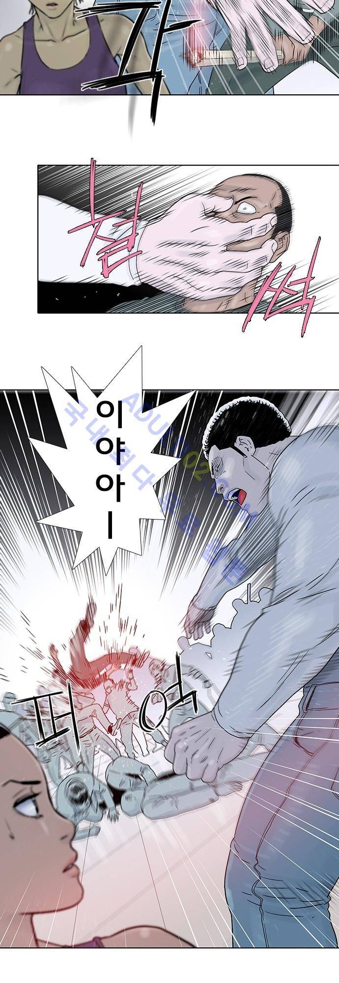 너클걸(Knuckle Girl) 72화 20