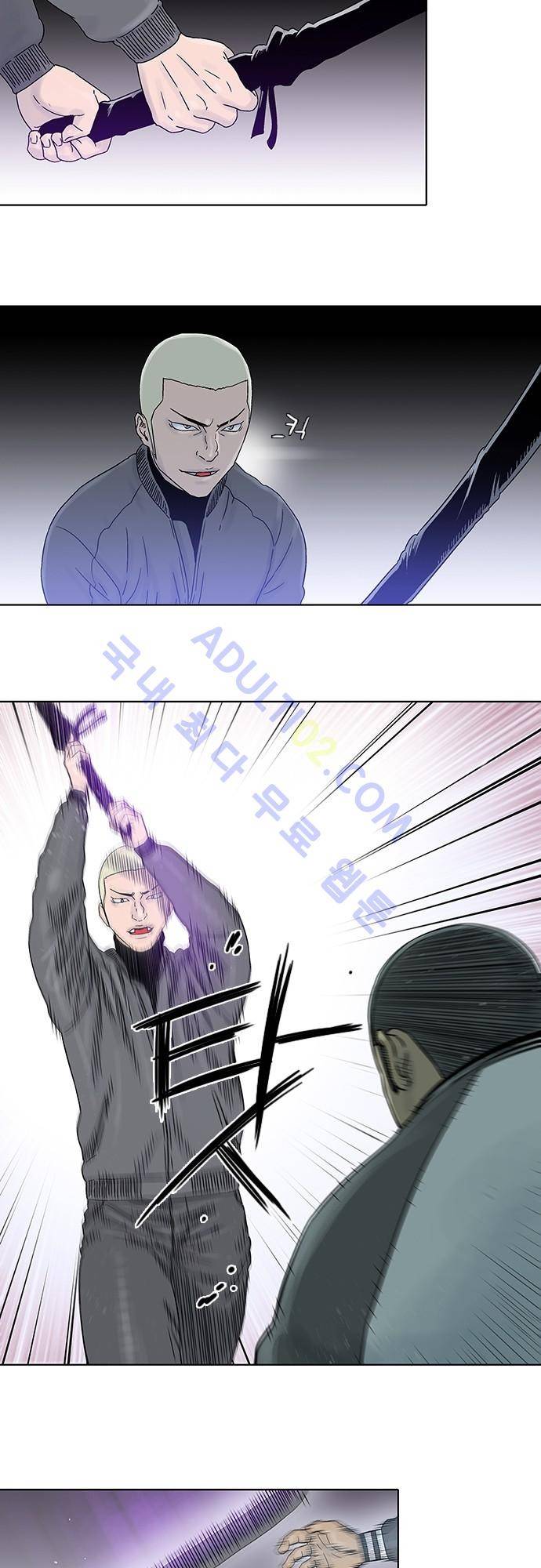 너클걸(Knuckle Girl) 72화 23