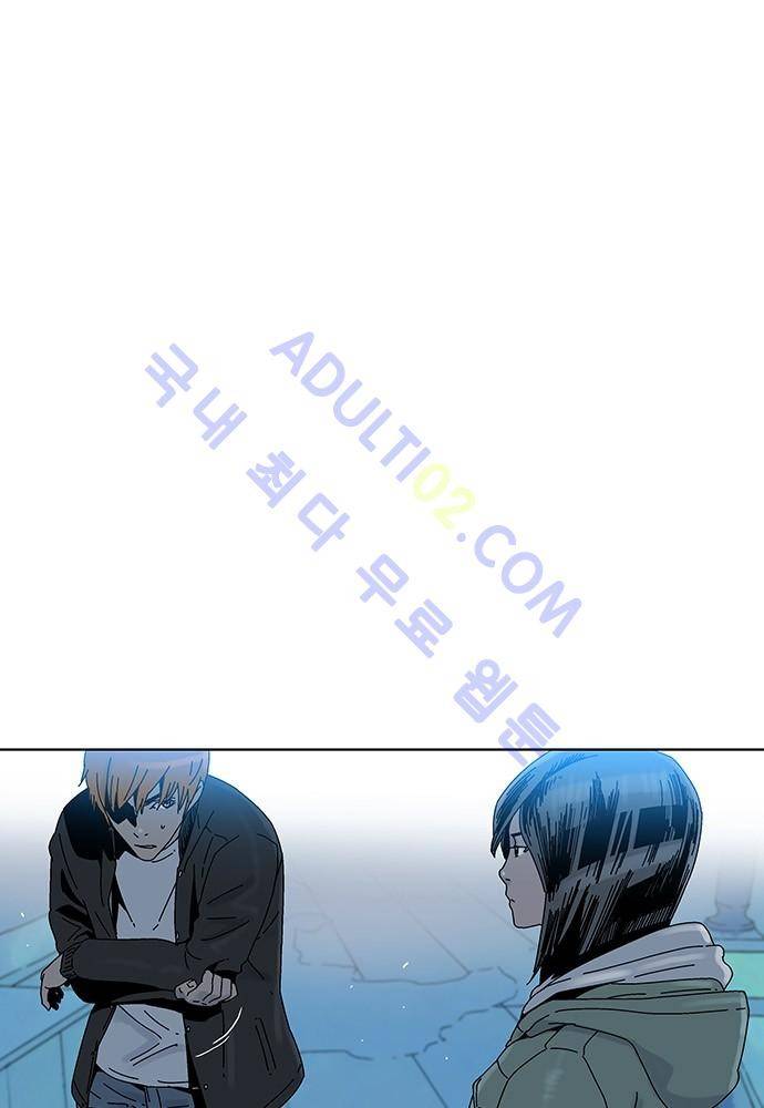 너클걸 러스티 4화 8