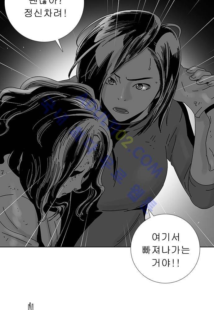 너클걸 러스티 후기 4