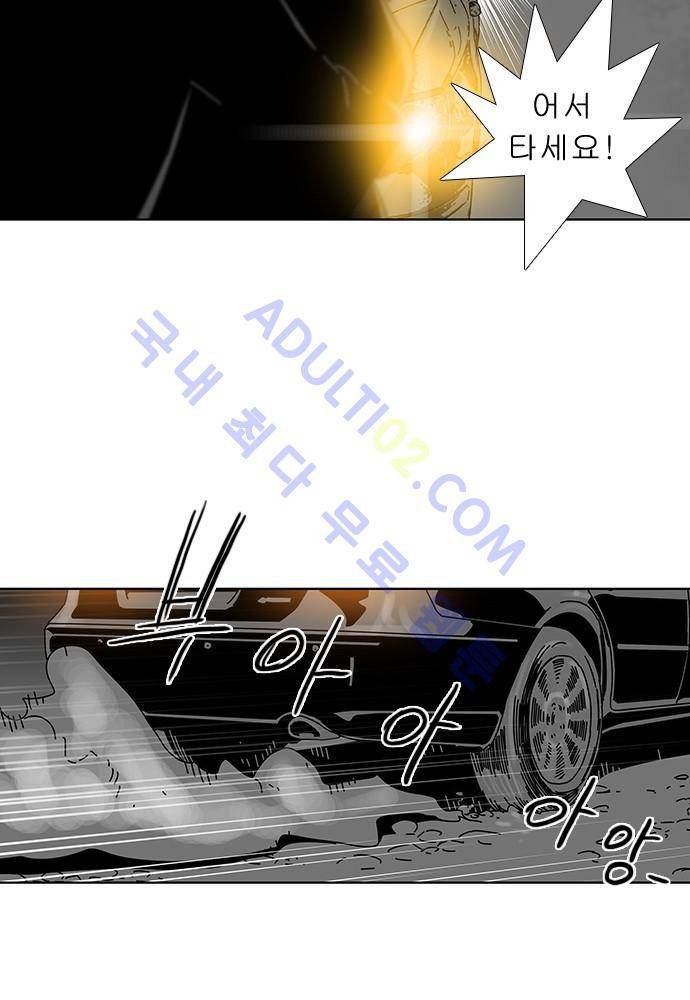 너클걸 러스티 후기 6