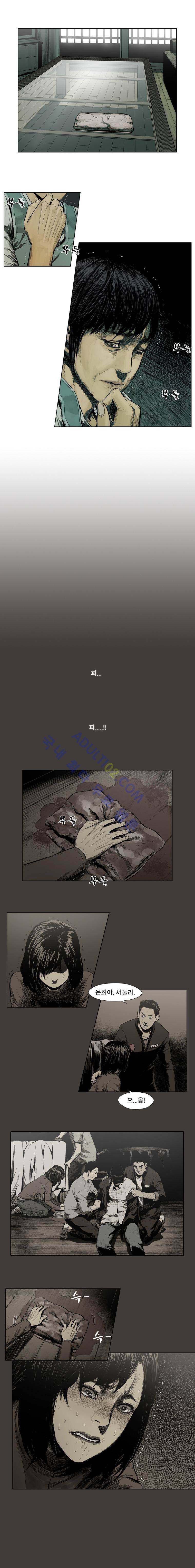 전설의 주먹 19화 3
