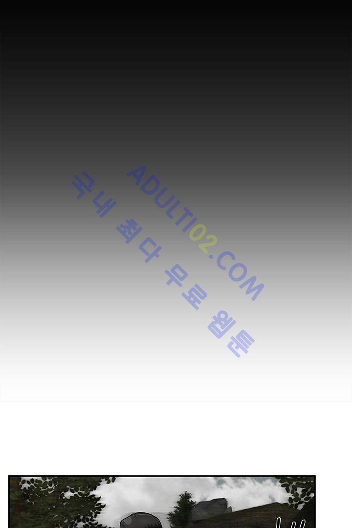비스트 카니발 24화 (마지막화) 3