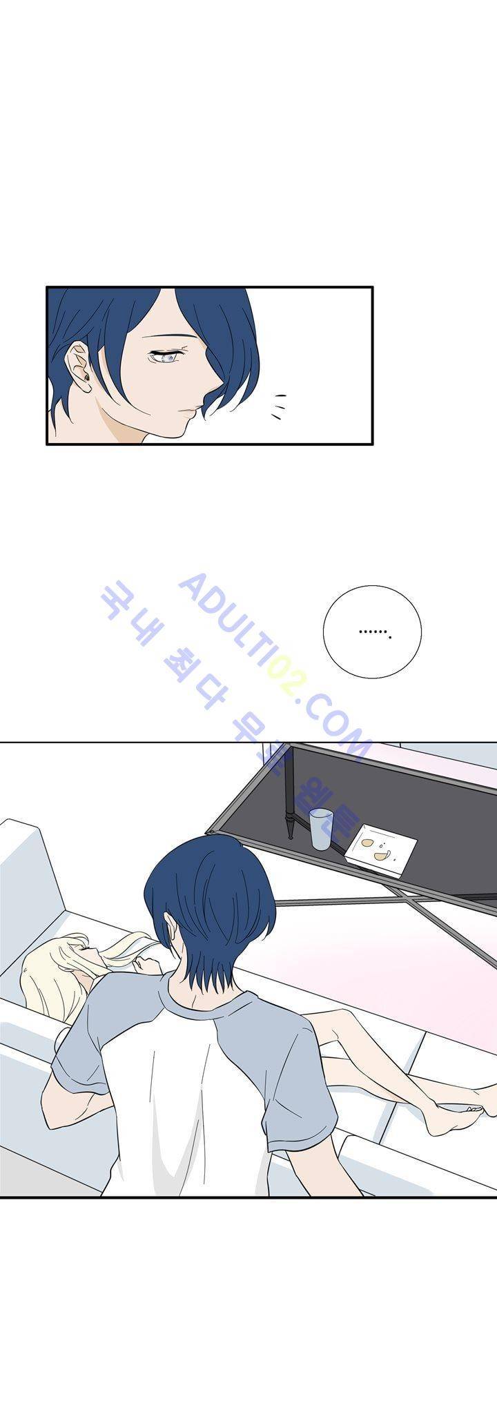 Free Or Unfree 56화 4