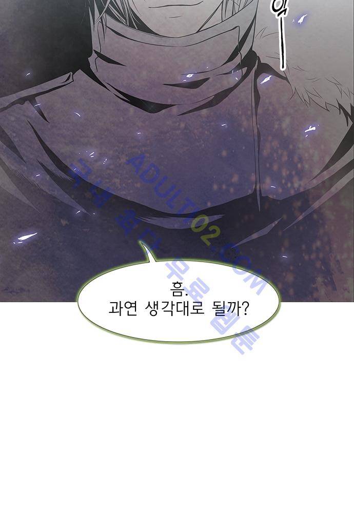플라워보이 화랑 2부 후기 17
