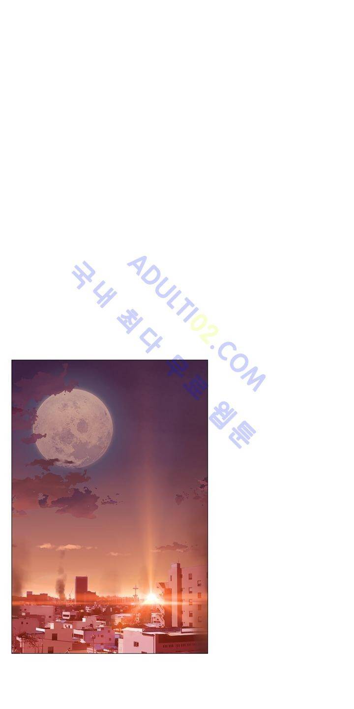 굿나잇 문 4화 2