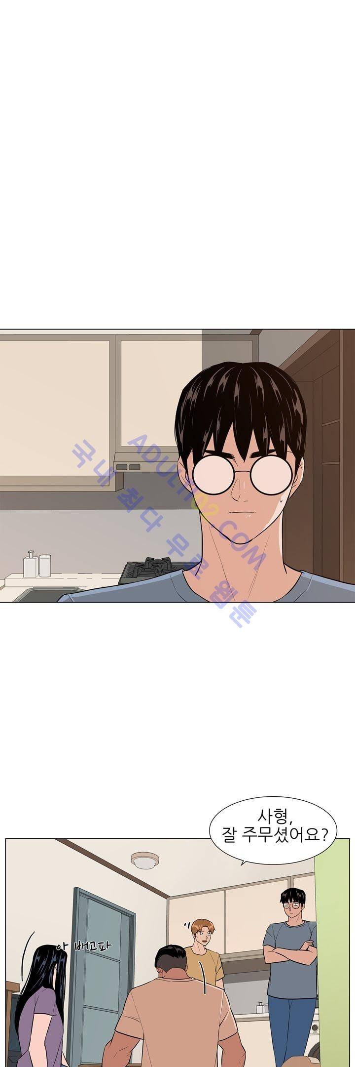 굿나잇 문 24화 2