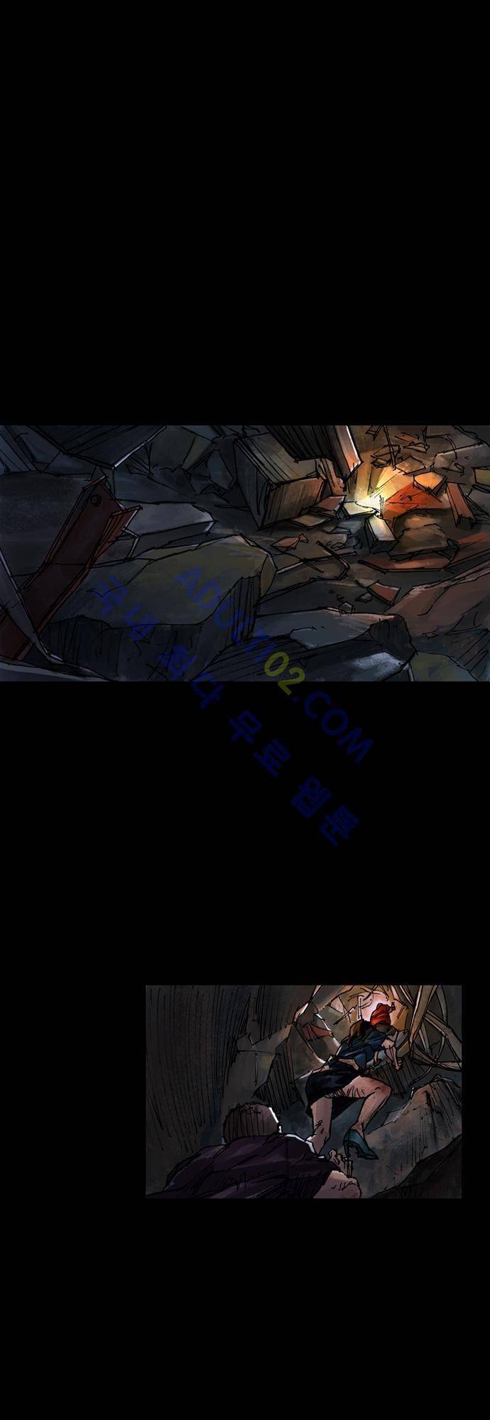 0시에서 8화 3
