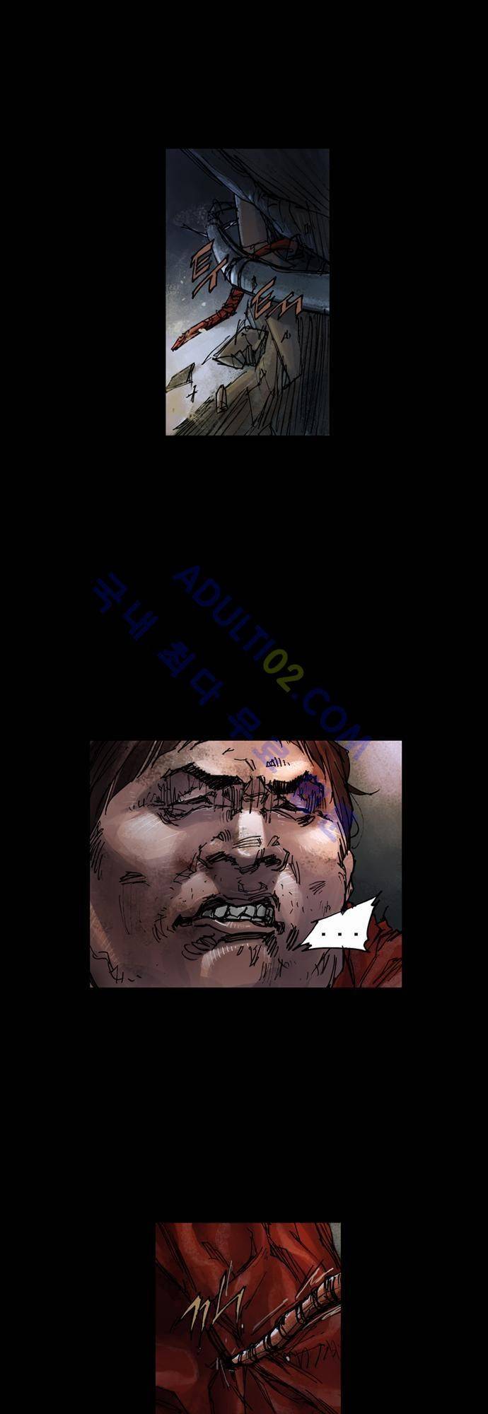 0시에서 8화 8