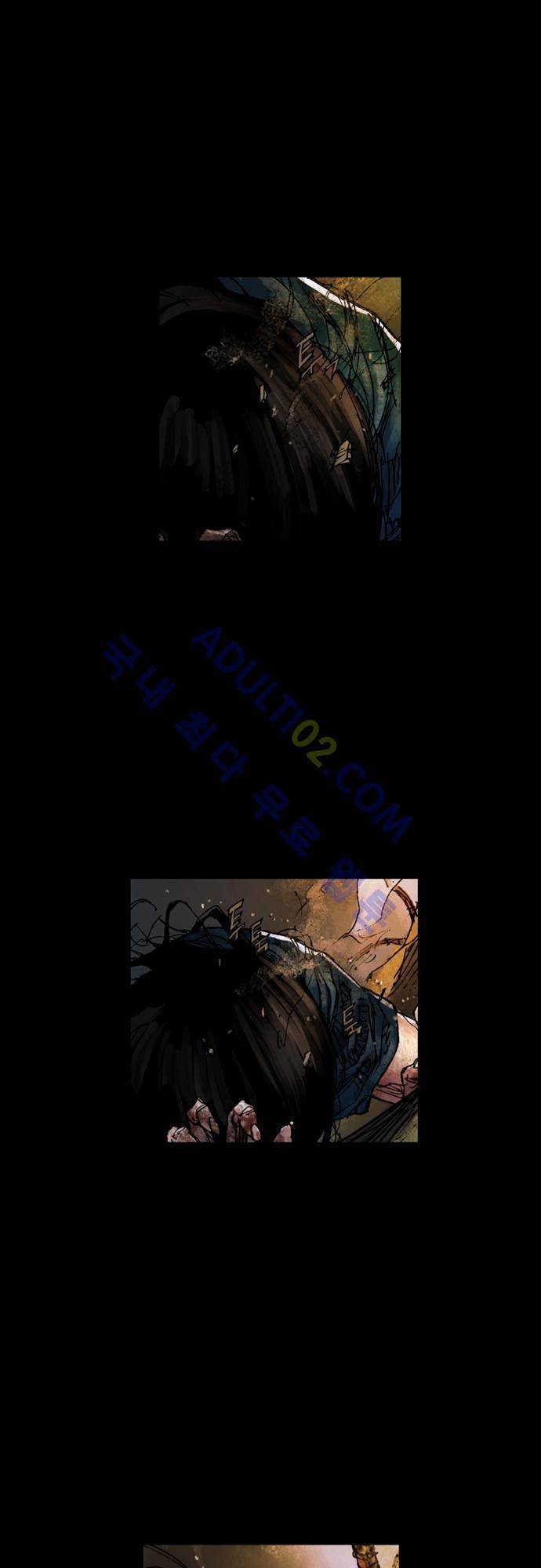 0시에서 8화 41