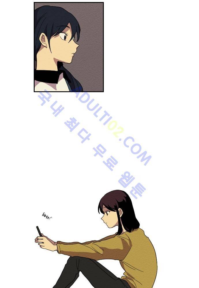 완벽한 교실 11화 - 의존 (4) 2