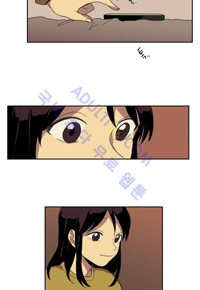 완벽한 교실 11화 - 의존 (4) 9