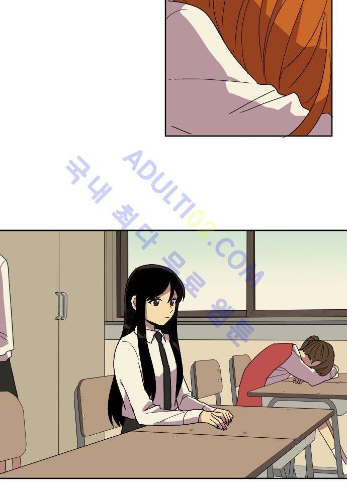 완벽한 교실 40화 - 파국 (1) 20