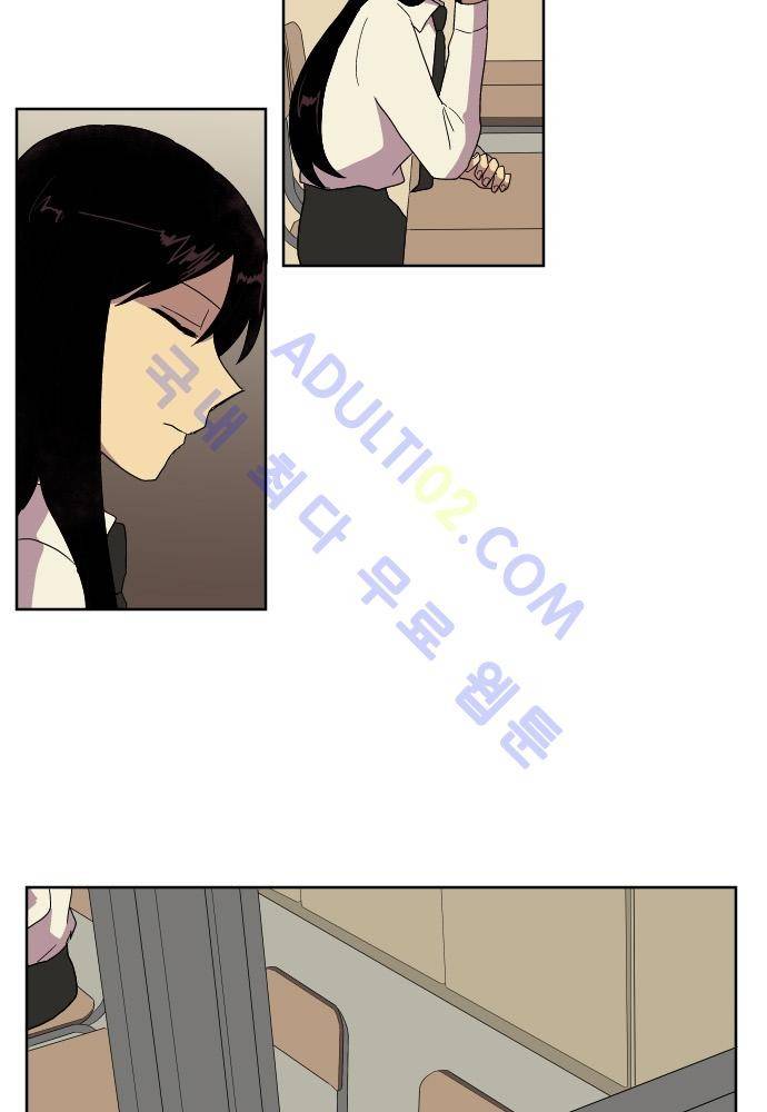 완벽한 교실 40화 - 파국 (1) 27