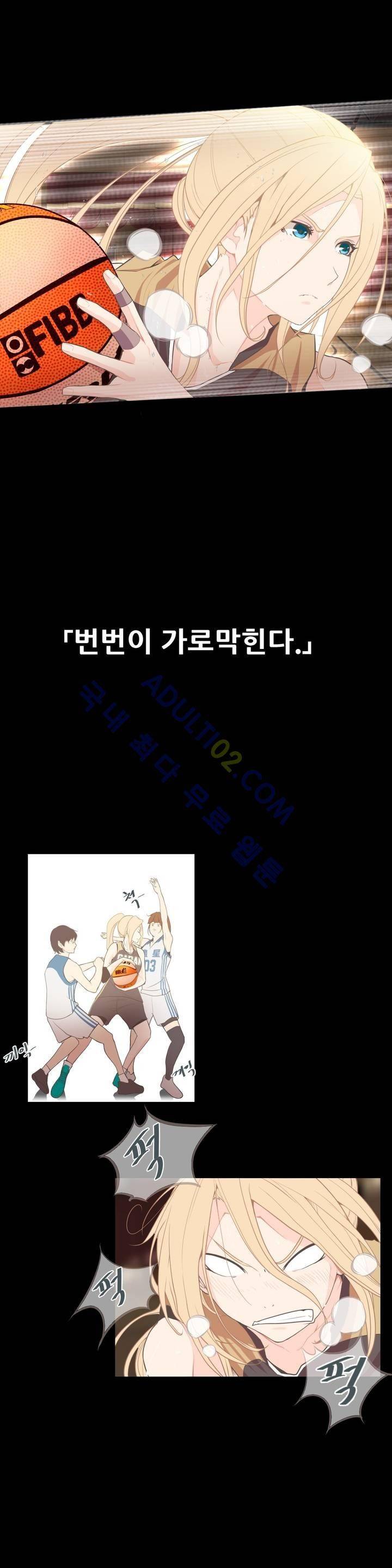 백코트 프롤로그 4
