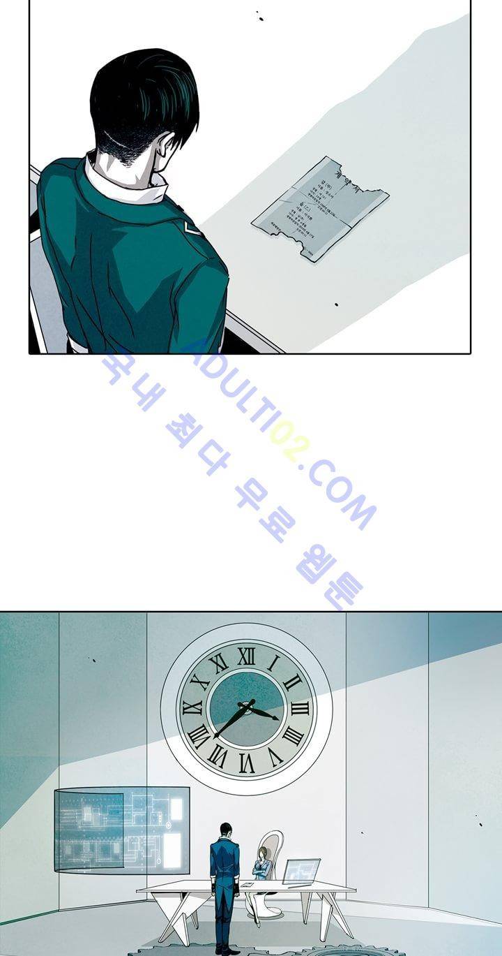 클로토를 찾아서 15화 4
