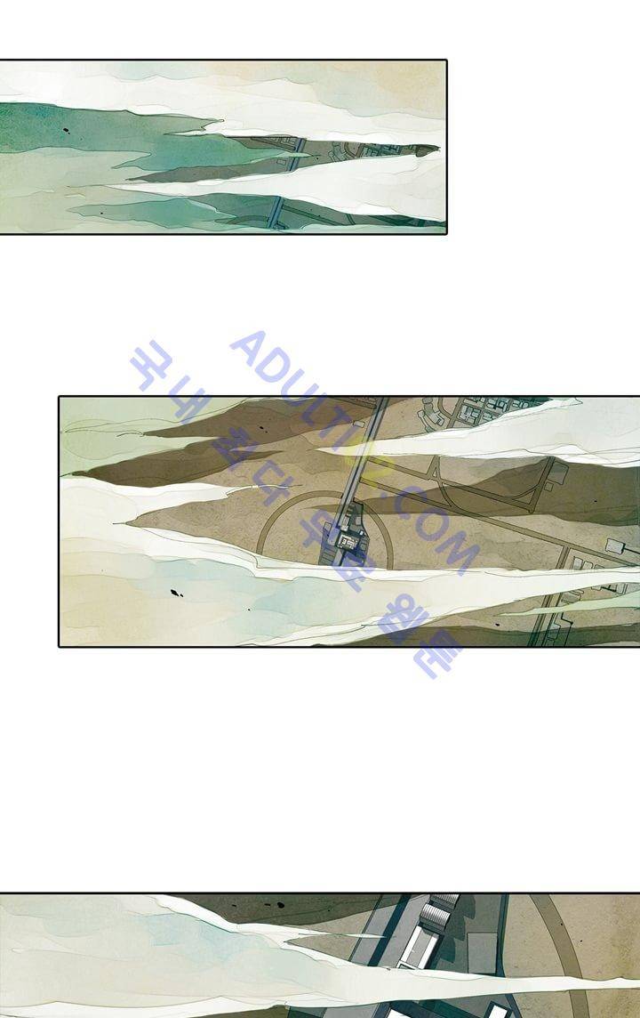 클로토를 찾아서 15화 6