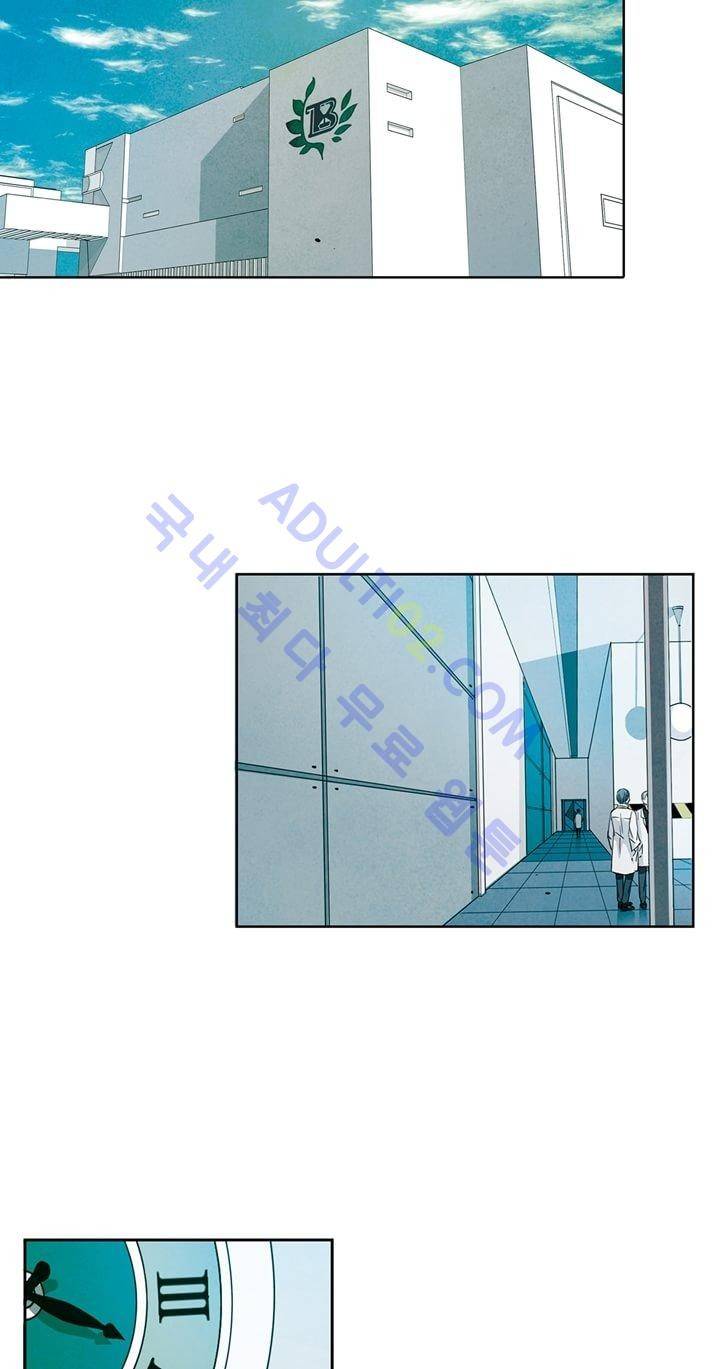 클로토를 찾아서 34화 4
