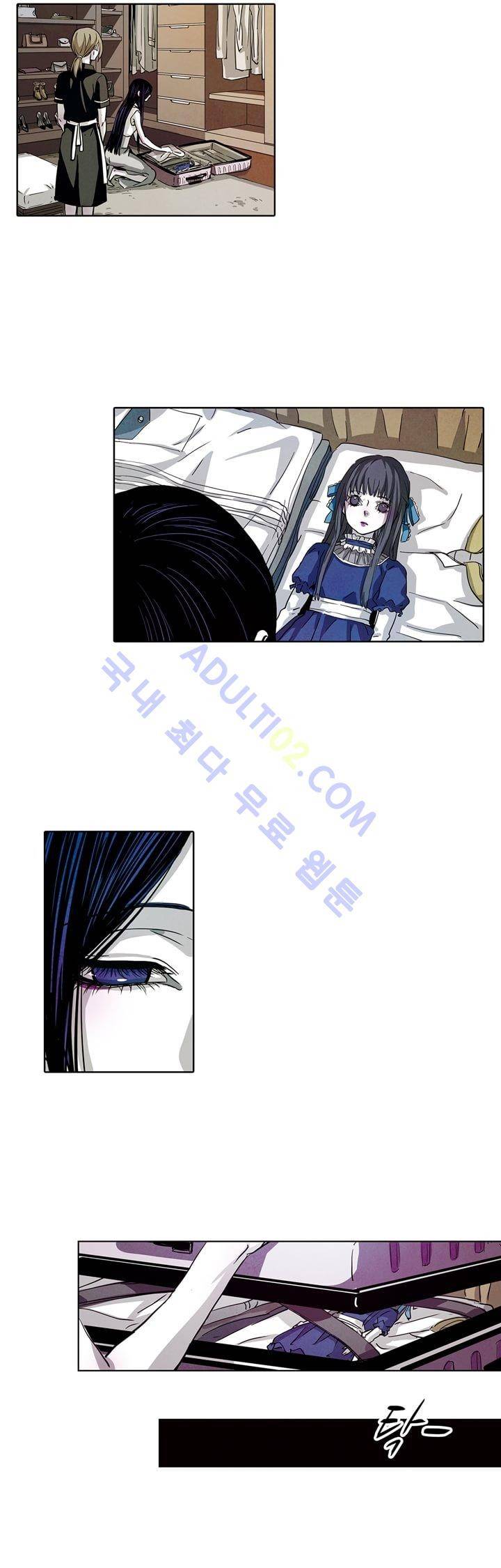 클로토를 찾아서 54화 4